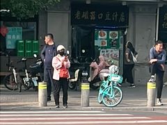 -老磁器口豆汁店(天坛店)
