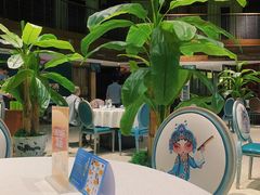 -宴秋杭州菜(锦艺城店)