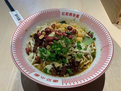 -遇见小面(凯德广场店)