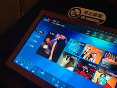 -K+全国连锁KTV(绿地缤纷天地店)