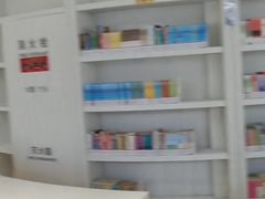 -威海市图书馆
