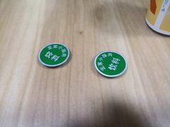 -定家小酥肉·清真(回民街店)
