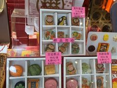 -北京稻香村(零号店)