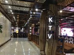 -昕悦汇商务KTV