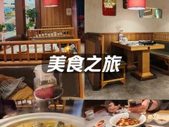 -老阿爸鲜鱼土菜(独墅湖店)