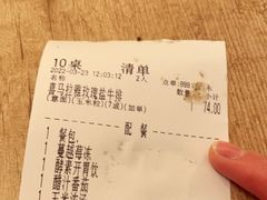 -豪客来牛排(宝龙城市广场店)