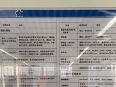 -中国医学科学院皮肤病医院
