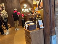 -嘉华鲜花饼·现烤(昆明老街店)