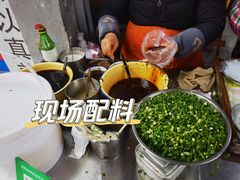 -正宗老字号板板桥油炸粑
