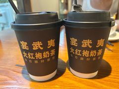 -宴武夷·匠心闽味(印象大红袍店)