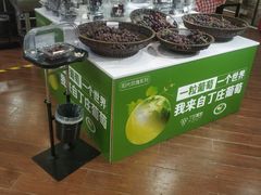 -BHG Market Place(水游城店)