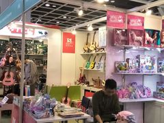 -香港会议展览中心演讲厅