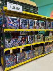 -卡通派潮品玩具折扣仓(青岛新城吾悦广场店)