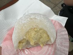 -澳门长洲糯米糍(柯打苏沙街店)