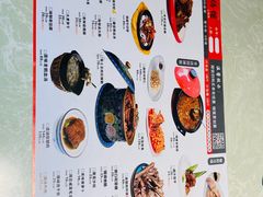 -金典银峰老鹅馆·昆山菜(亭林公园店)