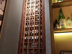 -山葵家·创意料理(宁波来福士店)