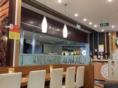 -COCO壱番屋(北京平安国际金融中心店)