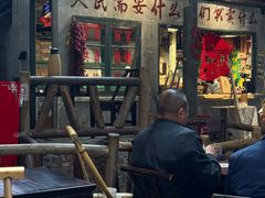 -東茅街茶馆