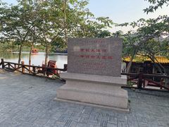 -台儿庄古城