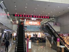 -大连福佳爱琴海购物公园(西安路店)