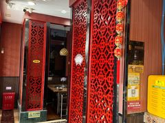 -七欣天香辣蟹火锅(南通任港路大润发店)