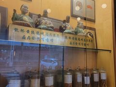 -黄振龙凉茶(泰安路店)
