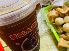 -马记大锅煮(总店)