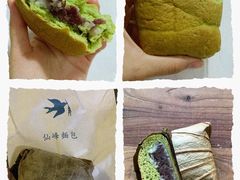 -仙峰天然面包(迎宾路店)