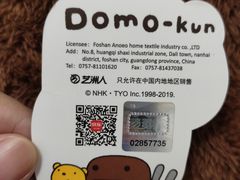 -风云再起游乐汇(皇城恒隆广场店)