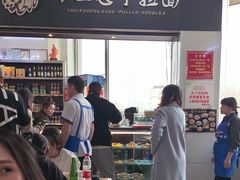 -十二忠手拉面(中华路店)
