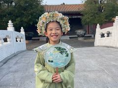 -武清南湖绿博园