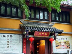 -灵谷景区