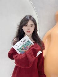 -轻术造型