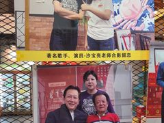 -三妹小龙虾·黄油蟹(华侨城总店)