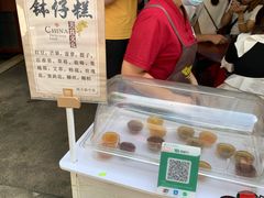 -周大娘牛乳(旧寨古村总店)