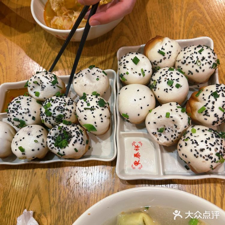 上海非遗生煎天花板!来自老上海的脆底暴击!