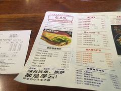 菜单-张果佬年糕卷(科巷店)