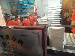 -津门张记包子铺(华昌道店)