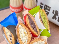 -泽田本家·铜锣烧(美罗城店)