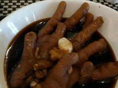 -新兴·金羊座·粤菜点心(乐峰店)