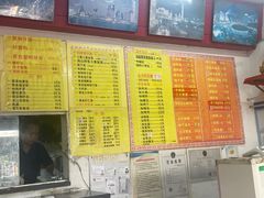 菜单-明呈黄鱼面馆(斜土路店)