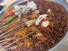 -串妹花式冰粉(乐山总店)