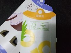 -麦当劳(新城市广场店)