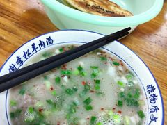 -铁谢李松祖传羊肉汤馆
