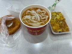 -骏骏牛肉粉店(吉庆街店)