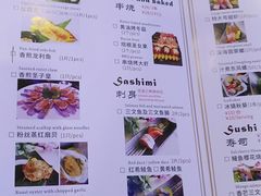 菜单-宝立方酒店-自助餐西餐厅