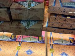 -哈尔滨秋林食品有限责任公司(秋林公司店)