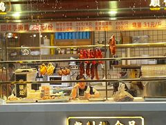 -水禾轩·海鲜蒸汽主题餐厅(拱北店)