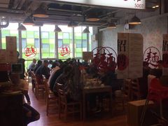 -文三里屯面馆(三里屯店)