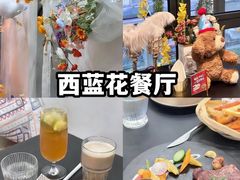 -李东农庄(中南百草园地标店)